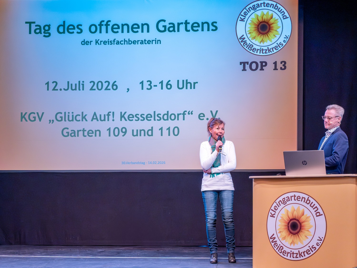 260214 sawo DSCF9054